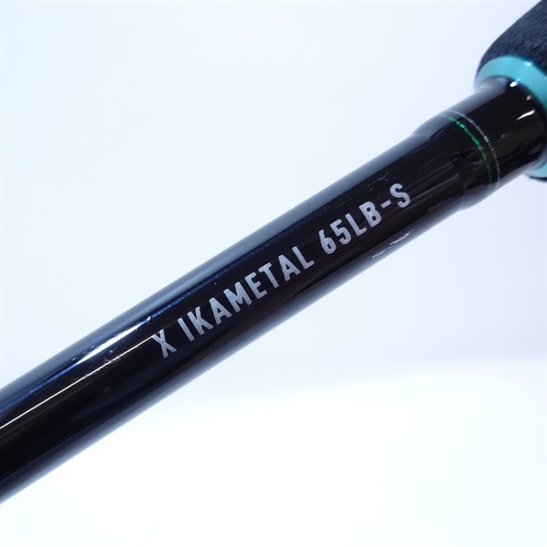 エメラルダスＸイカメタル６５ＬＢ－Ｓ